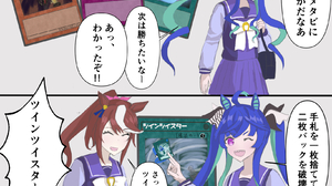 Anime Anime Girls Yu Gi Oh Parody Blue Hair Twintails Ponytail Brunette Uma Musume Pretty Derby Hors 1632x1647 Wallpaper
