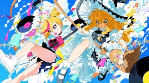 MuseDash Buro Marija Anime Girls Colorful Touhou Crossover Witchs Broom Stars Vinyl 2048x1260 Wallpaper