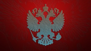 Coat Of Arms Of Russia 1920x1180 Wallpaper