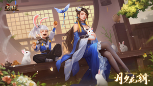 Three Kingdoms Game Characters Video Game Girls Video Game Boys Video Game Art Artwork Rabbits Anima 1920x1080 Wallpaper