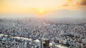 Tokyo Prefecture Aerial View City 5472x3648 Wallpaper