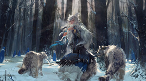 Artwork Fantasy Art Fantasy Girl Animals Big Cats Trees Long Hair White Hair 1920x803 Wallpaper