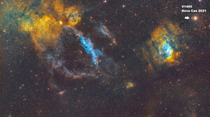Novacas Nebula Space NASA 2230x1708 Wallpaper