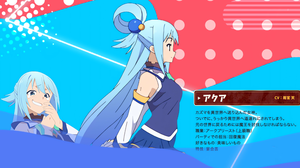Kono Subarashii Sekai Ni Shukufuku Wo Aqua KonoSuba Anime Girls Japanese Blue Eyes Blue Hair 3840x2160 Wallpaper
