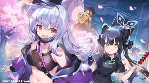 Blue Archive Girl Band Anime Girls Petals Mask Mouse Ears Animal Ears Food Night 1920x1080 Wallpaper