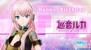 Happy Birthday Luka Megurine Vocaloid 1920x1080 Wallpaper